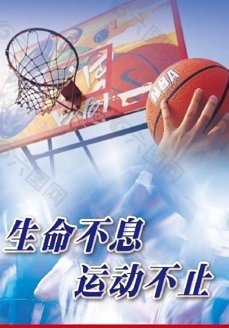 卓越