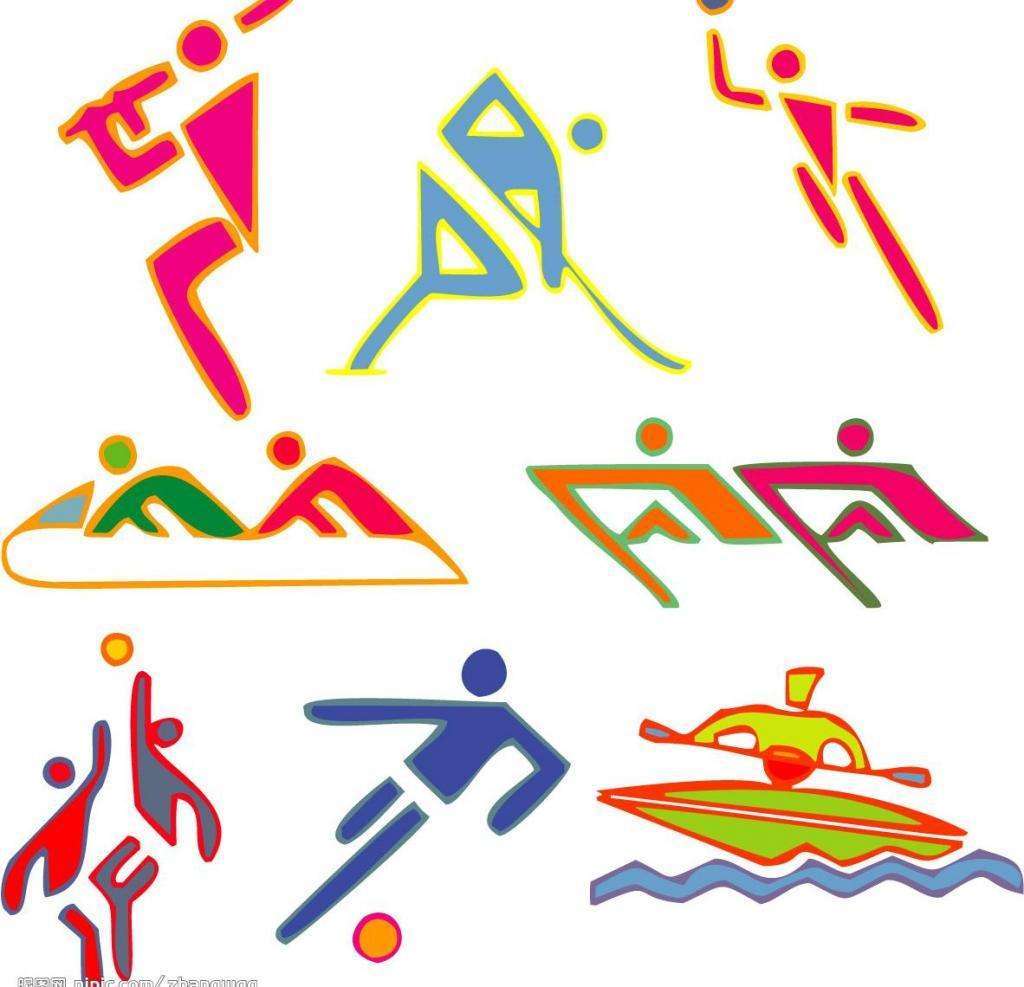 国际化大都