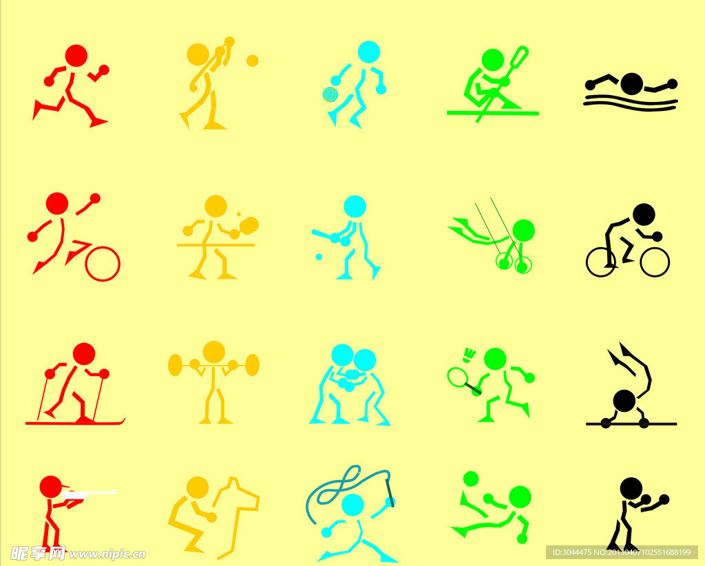 数据的辉煌 数据的辉煌