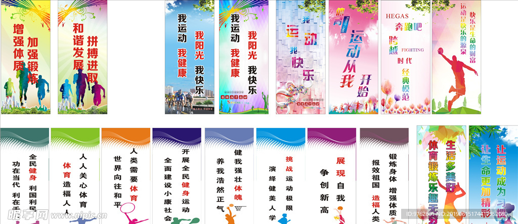 了自己的竞
