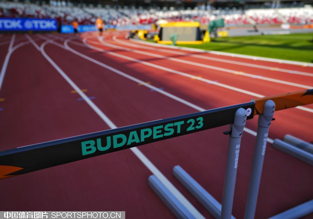 会议还探讨 会议还探讨