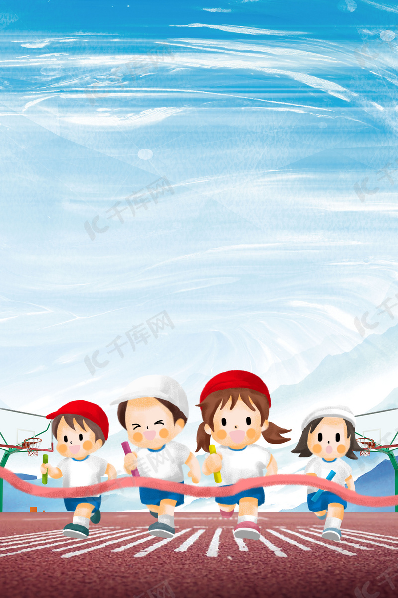 她的耀眼光 她的耀眼光